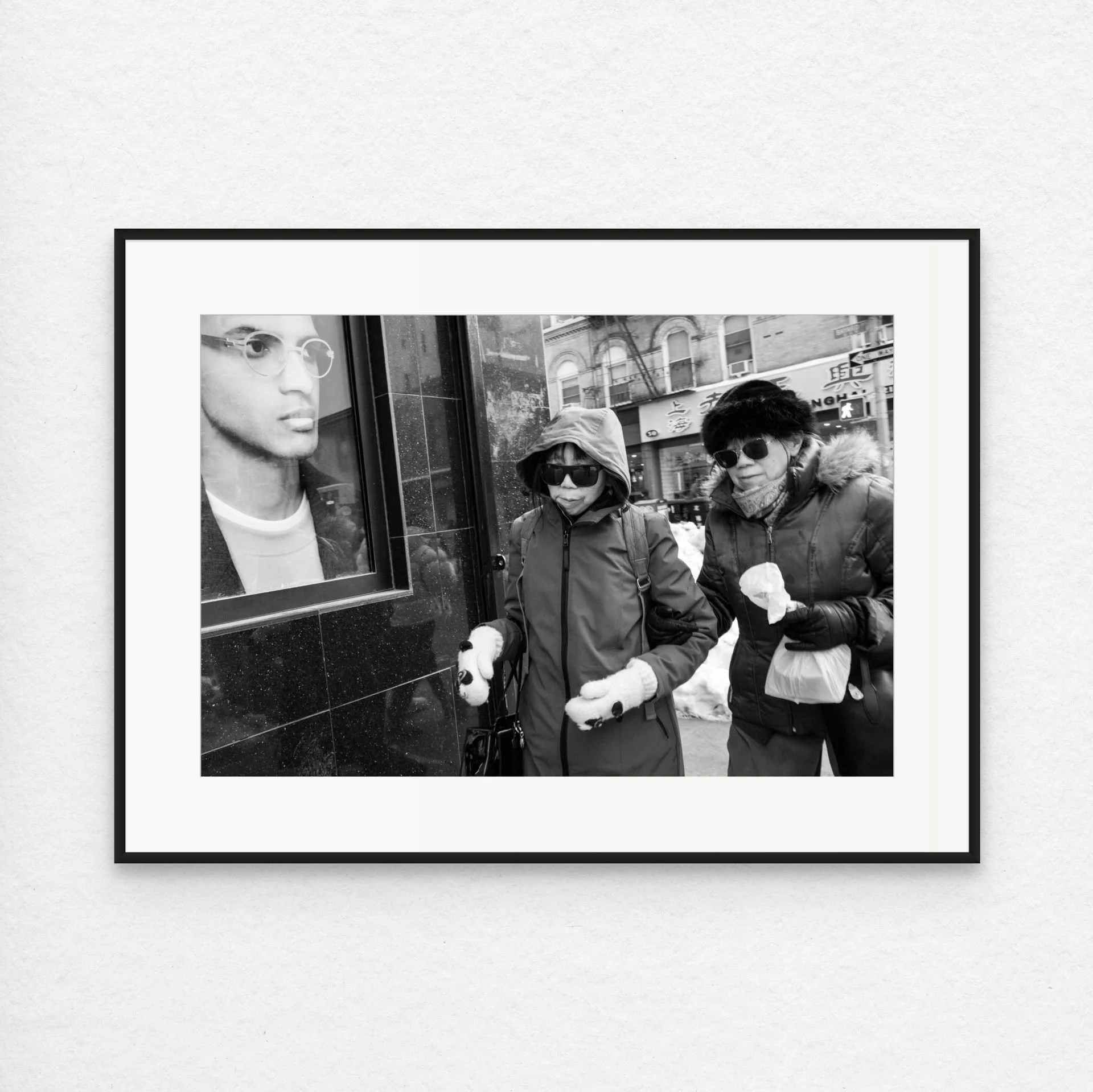 Big Brother Is Watching