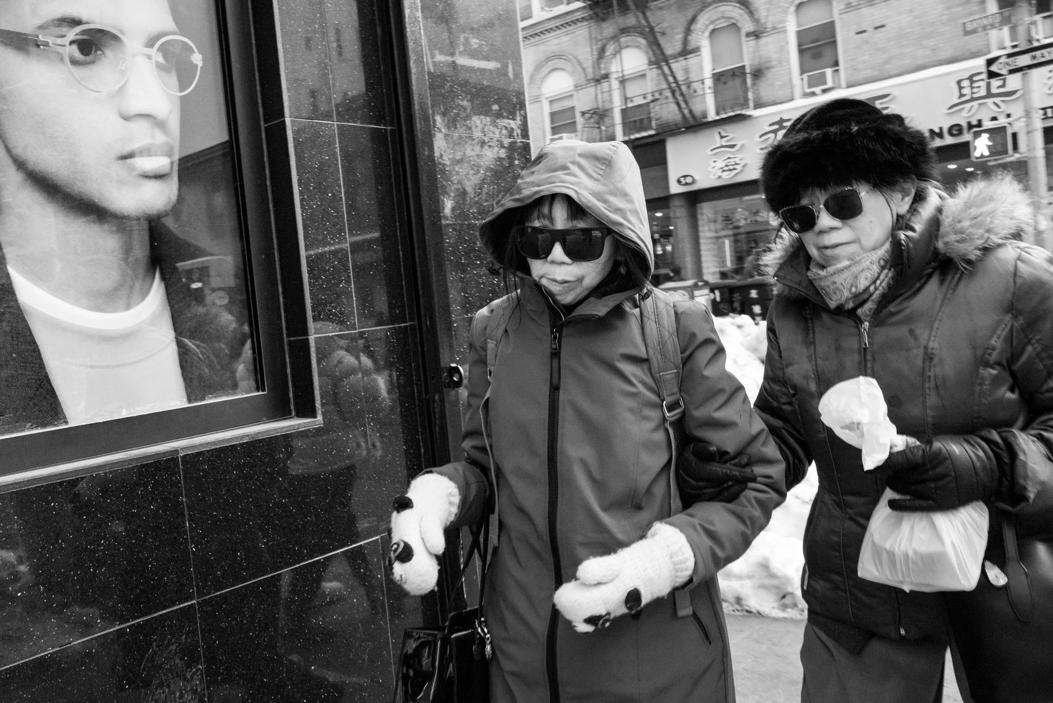 Big Brother Is Watching (NYC, 2026)