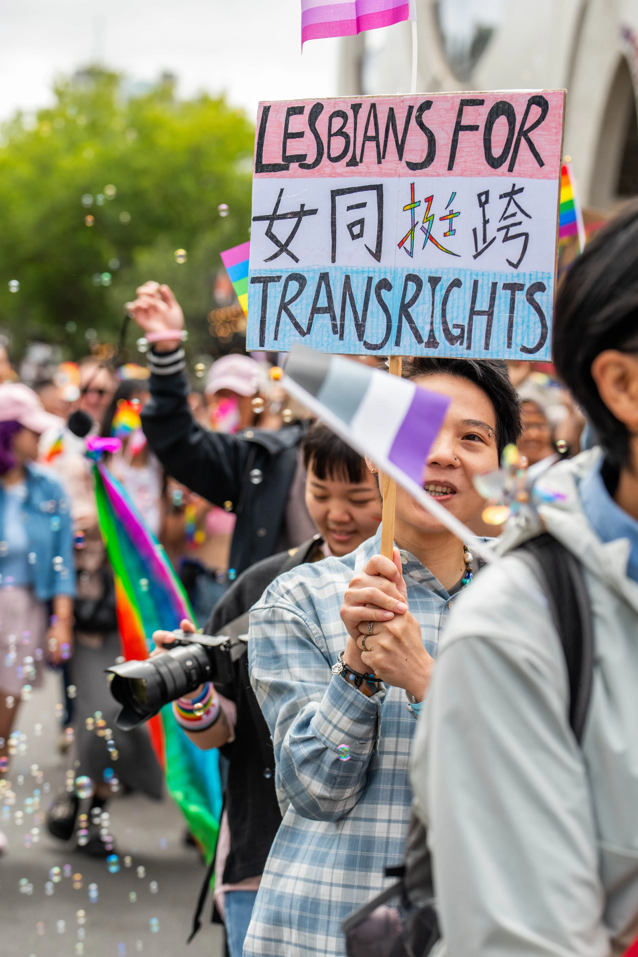 A sign "Lesbians for trans rights".