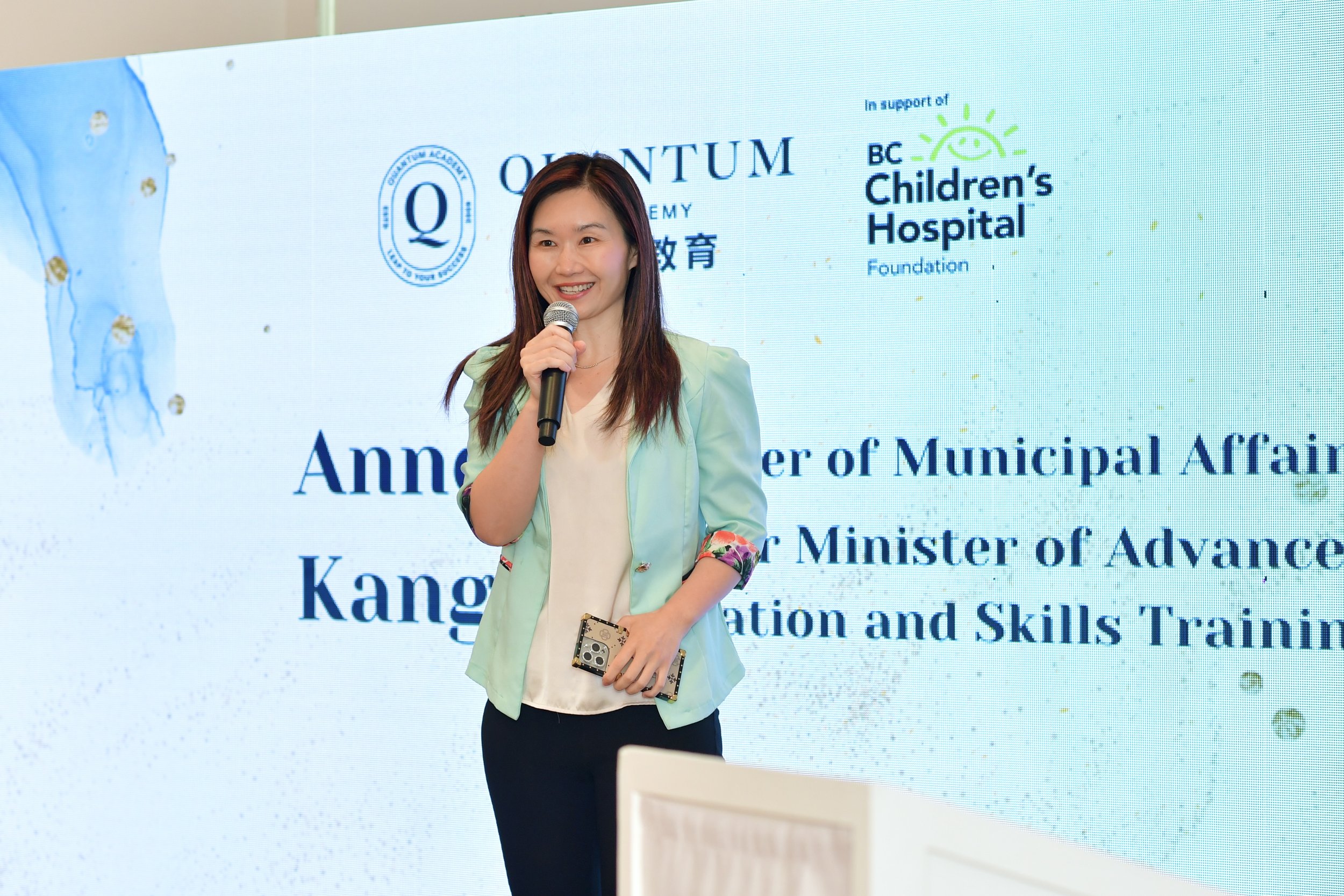 Anne Kang (Minister of Municipal Affairs, Former Minister of Advanced Education and Skills Training).jpeg