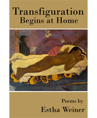 transfigurationfrontnew.gif