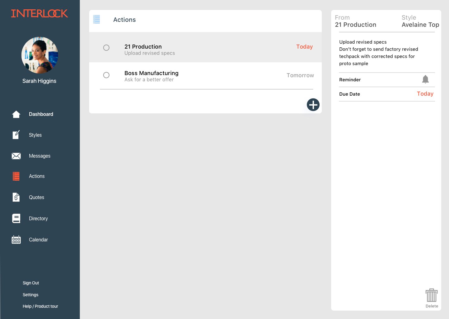 HI-FI ACTIONS SCREEN