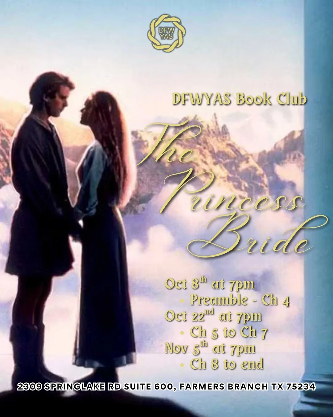 &ldquo;Hello. My name is Inigo Montoya. You killed my father. Prepare to discuss.&rdquo; 📖⚔️

Our fall book club is tackling William Goldman&rsquo;s The Princess Bride&mdash;a story full of fencing, fighting, true love, miracles, and just the right 