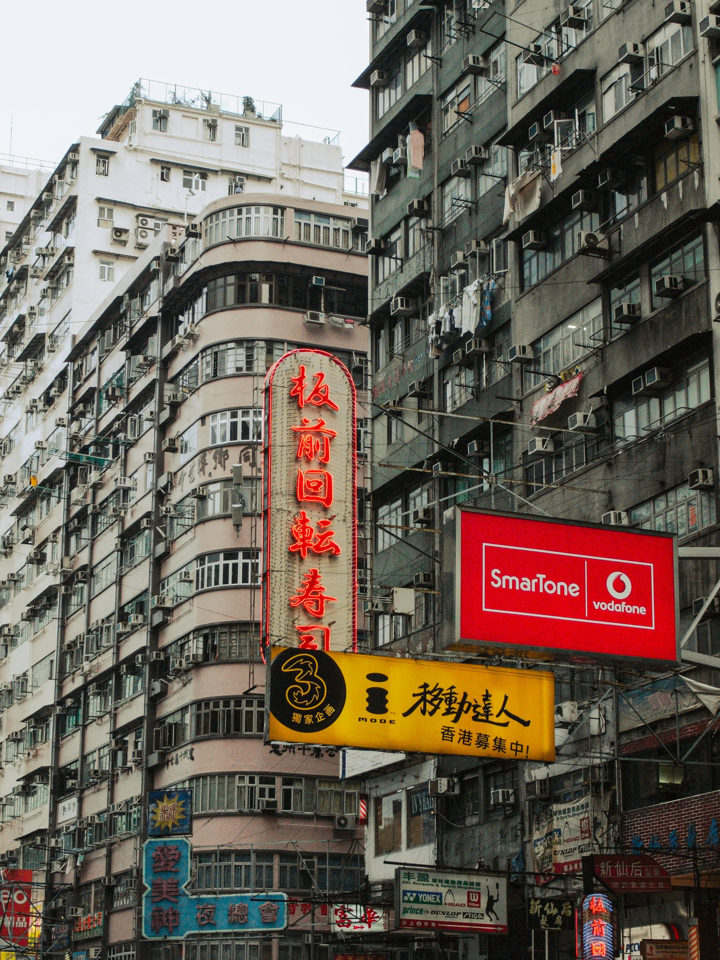 Neon and high-rise - Hong Kong