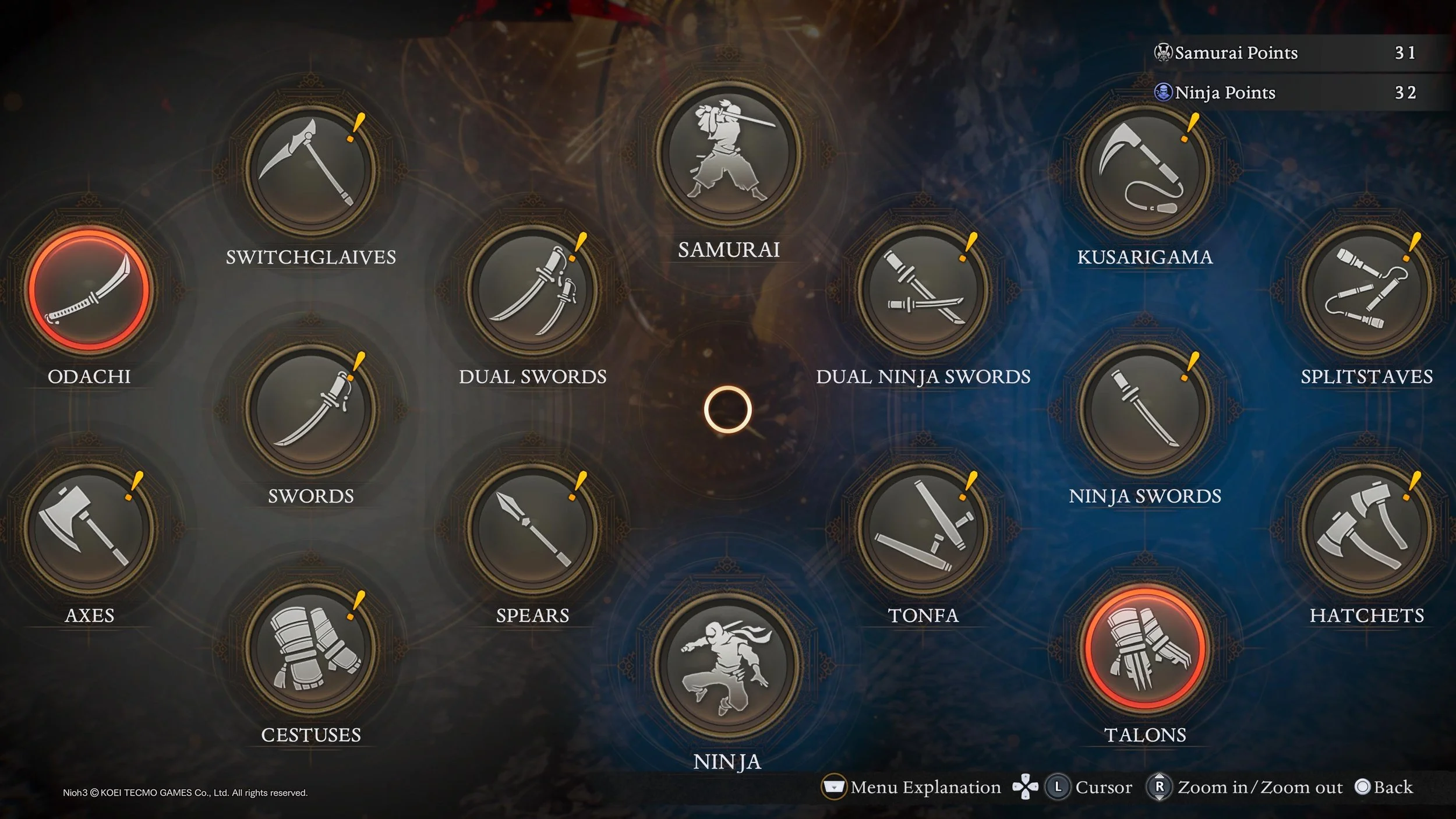 Menu screen for the skill trees in Nioh 3