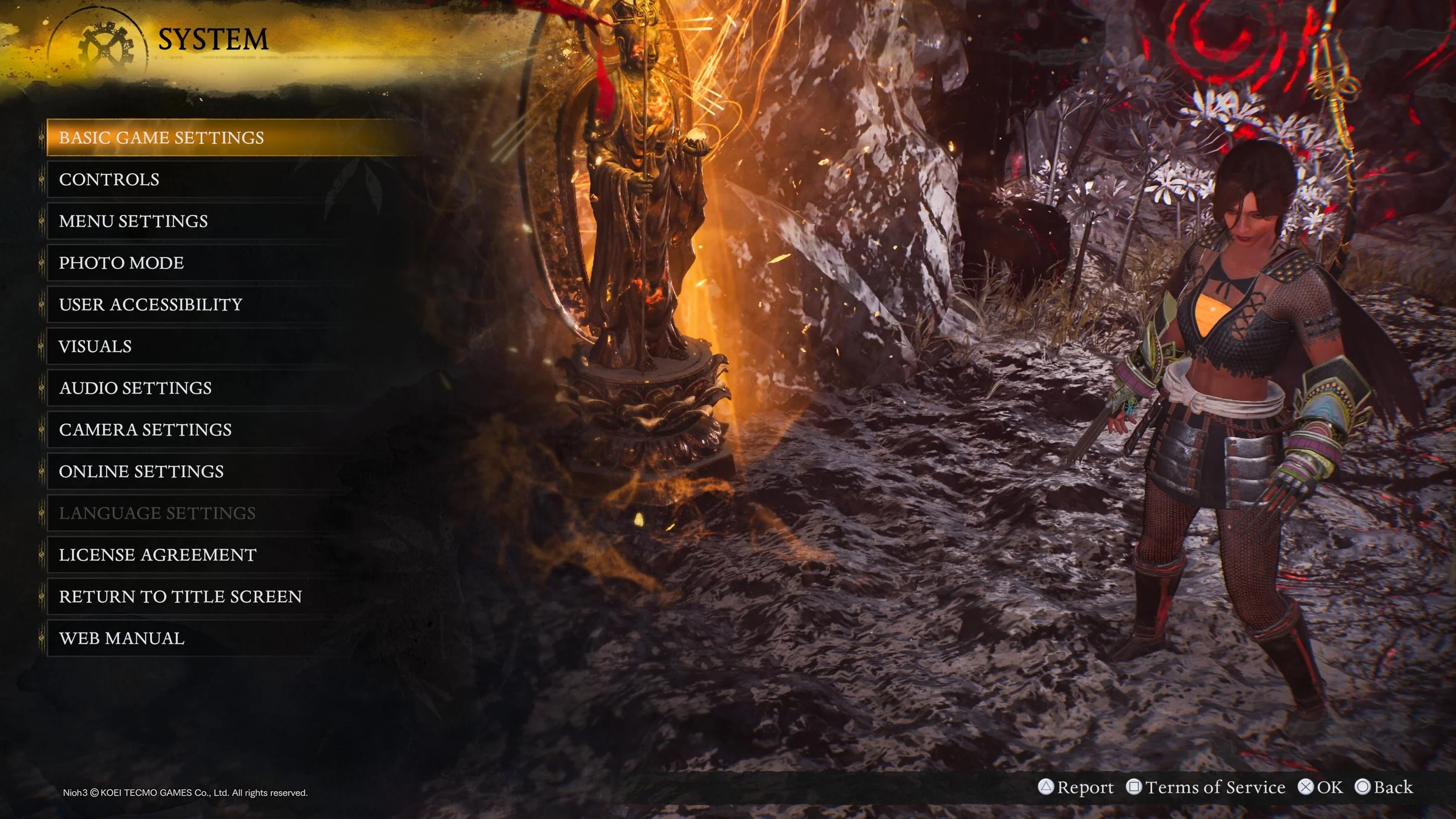 Previews of *some* of Nioh 3's menus