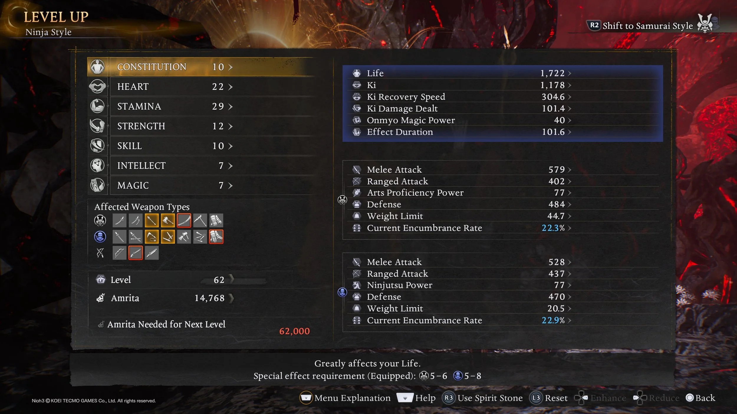 Previews of *some* of Nioh 3's menus