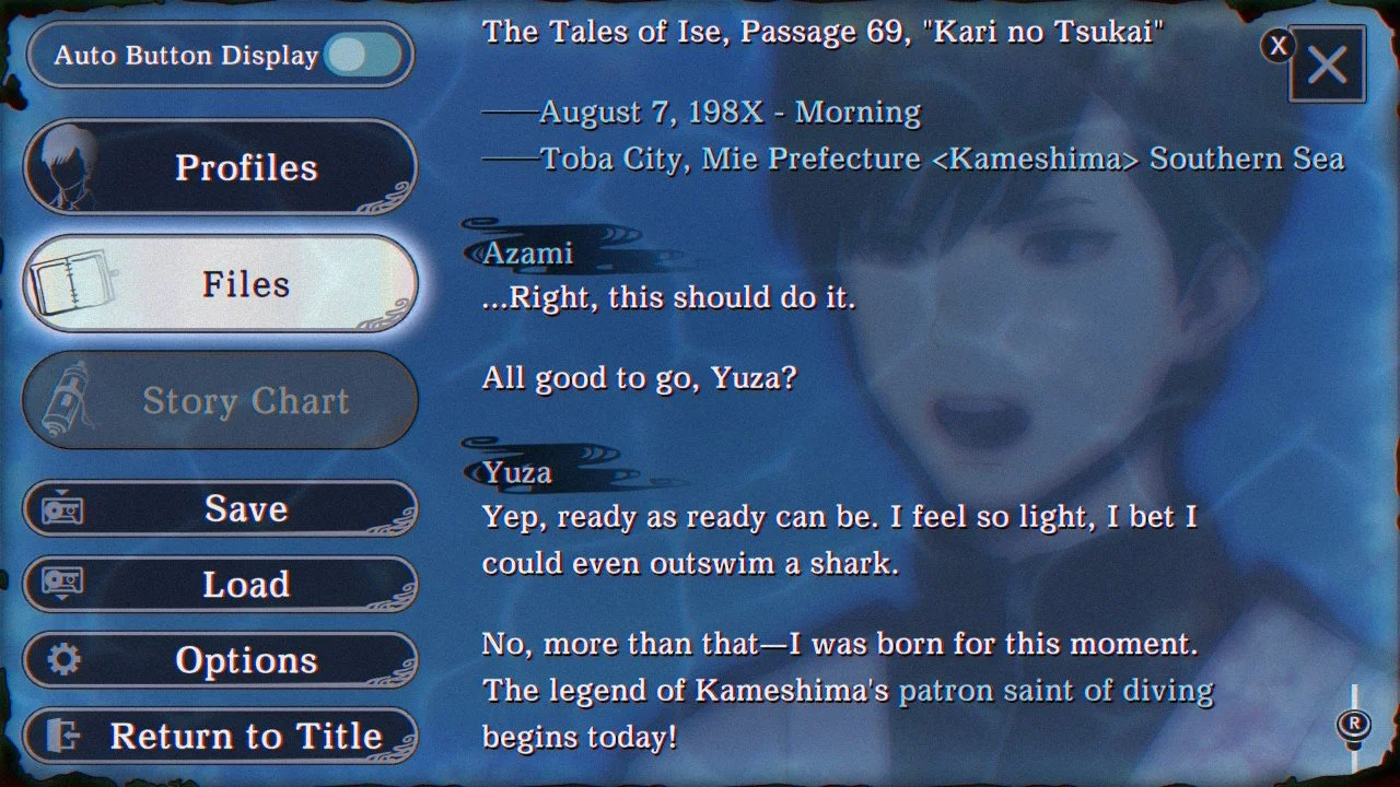 Paranormasight's menu, showing the right half of the screen that is the recent text log along with all of the usual menu options organized in tabs on the left.