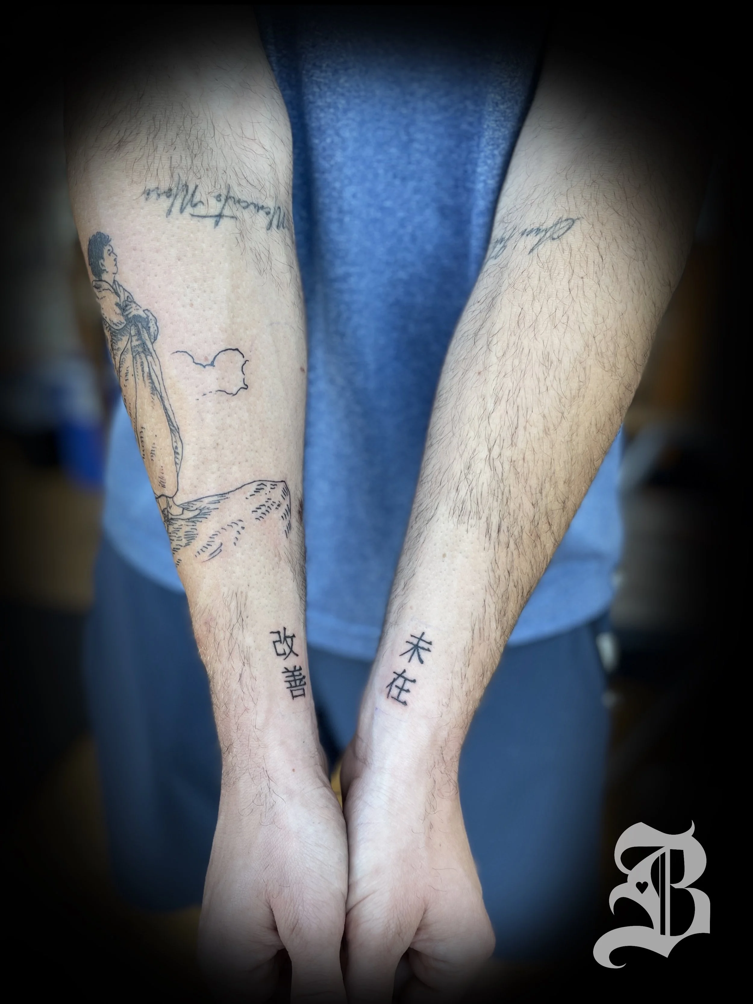 kanji black and gray tiny tattoo Boston Massachusetts 