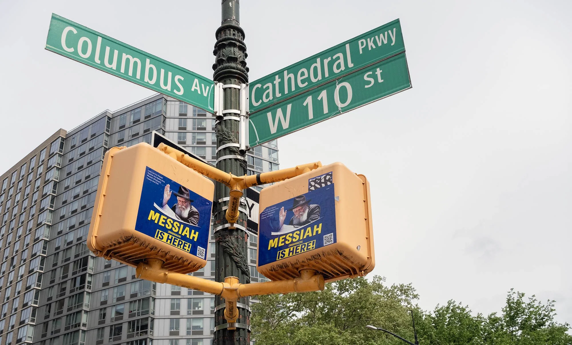 nyc ~ 2026