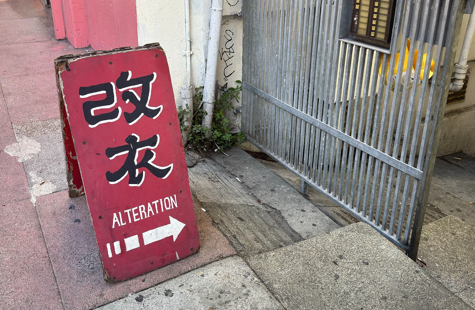 san francisco