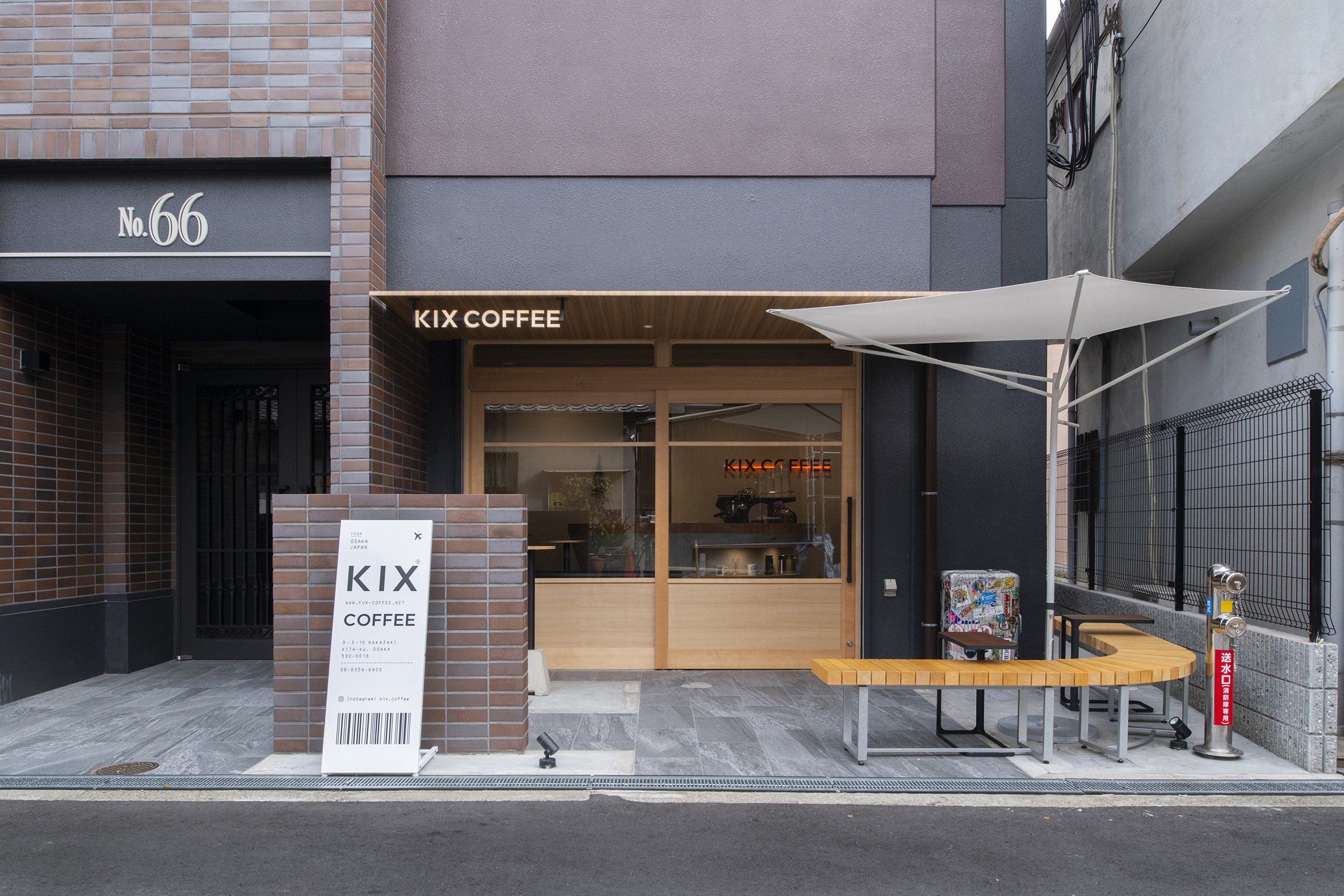 KIX_COFFEE_01_SS.jpg