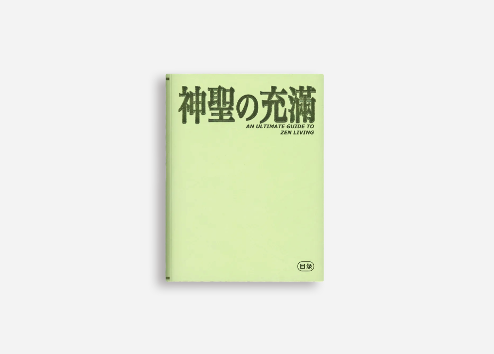 截屏2025-11-10 12.01.08.png