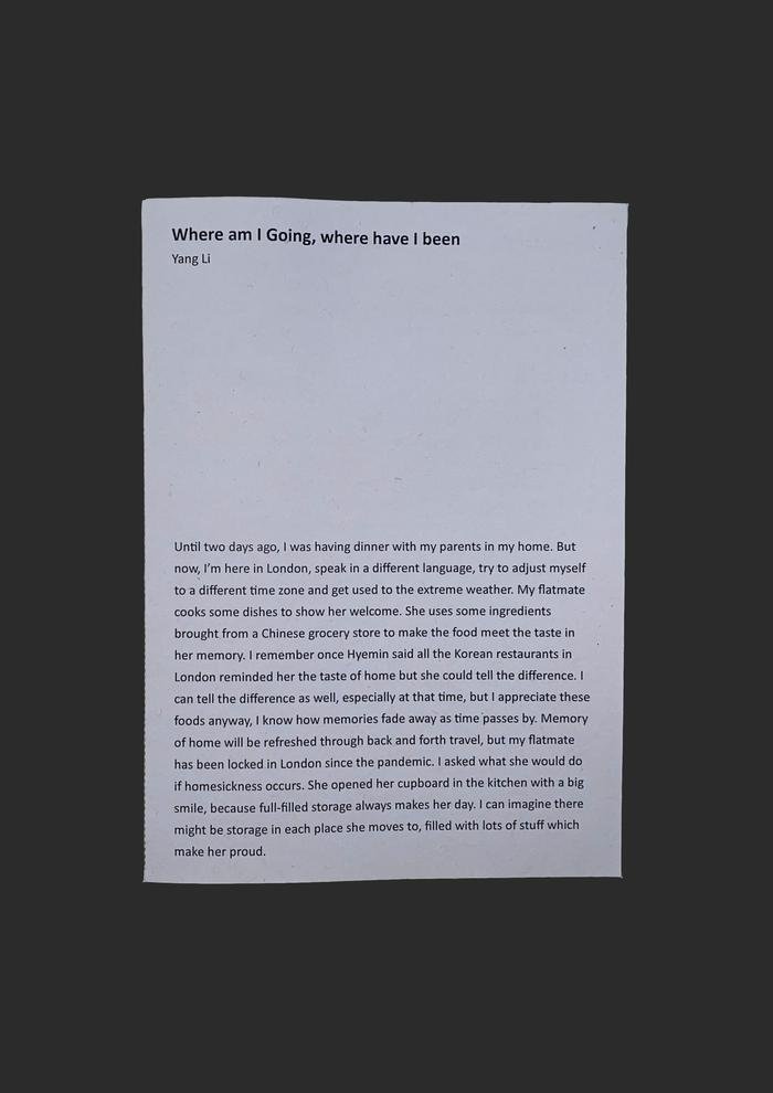 vertical_yang.jpg