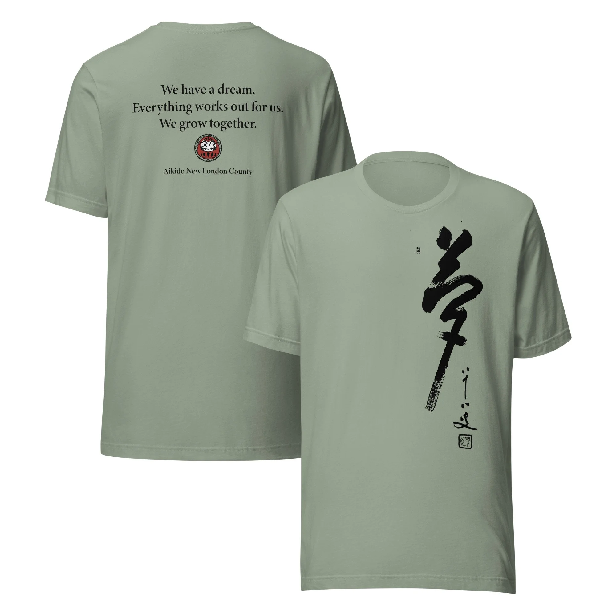 unisex-staple-t-shirt-sage-front-and-back-6a085167128e2.jpg
