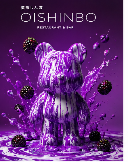 oishinbo_purple.png