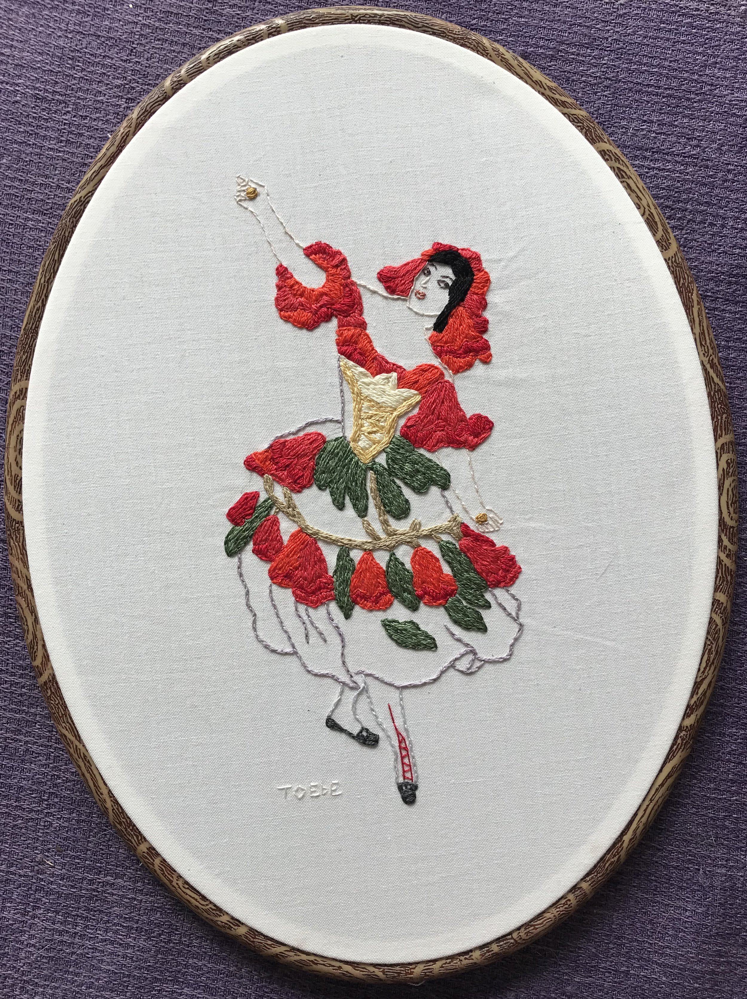Pomegranate Blossom