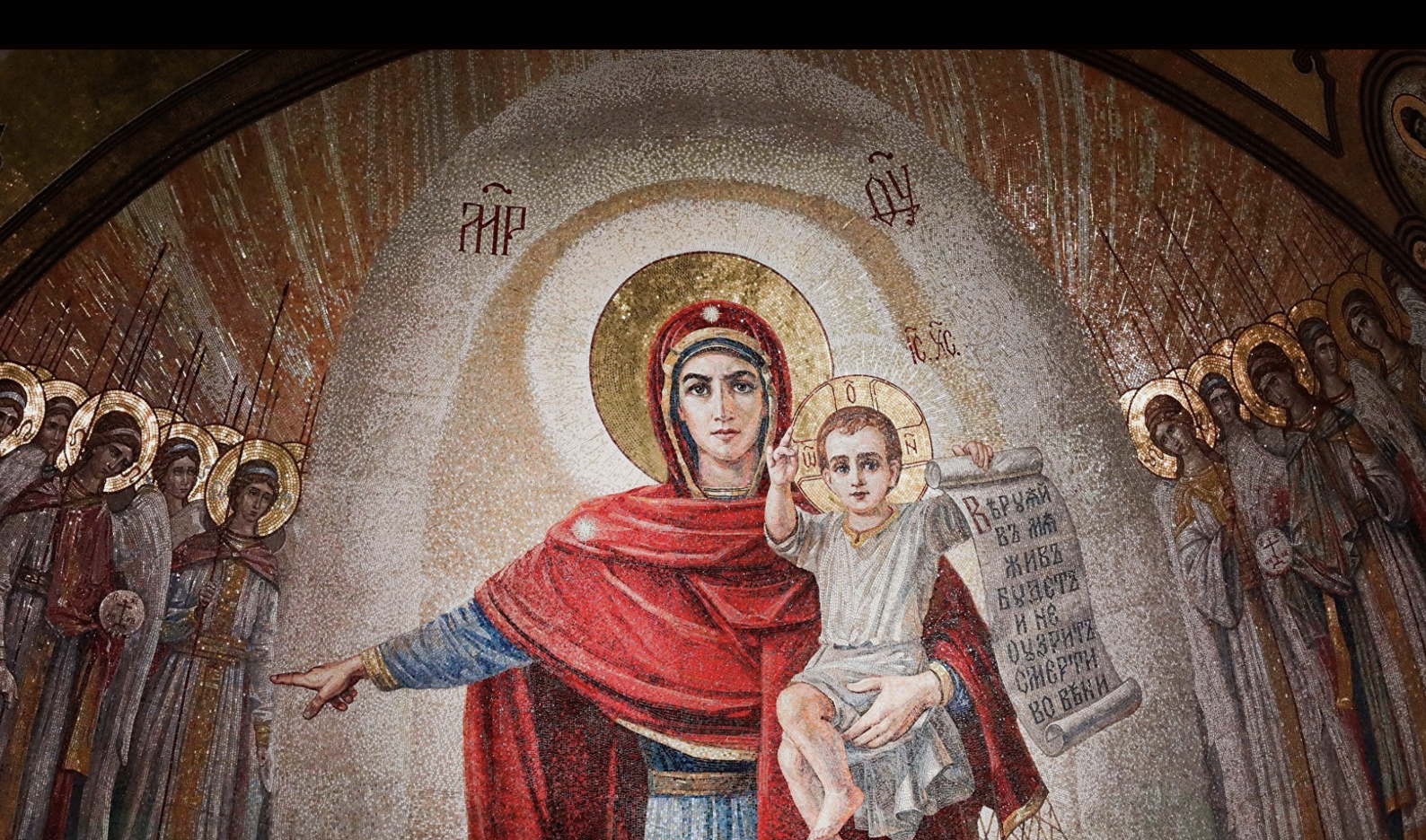 “Putin’s Holy War of the Fatherland: Sacred Memory and the Russian Invasion of Ukraine.” The Russian Review v. 83/1. Lawrence, KS: Wiley Periodicals, pp. 79-92.