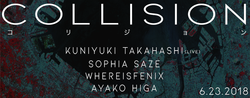 collision_coverphoto_2.png