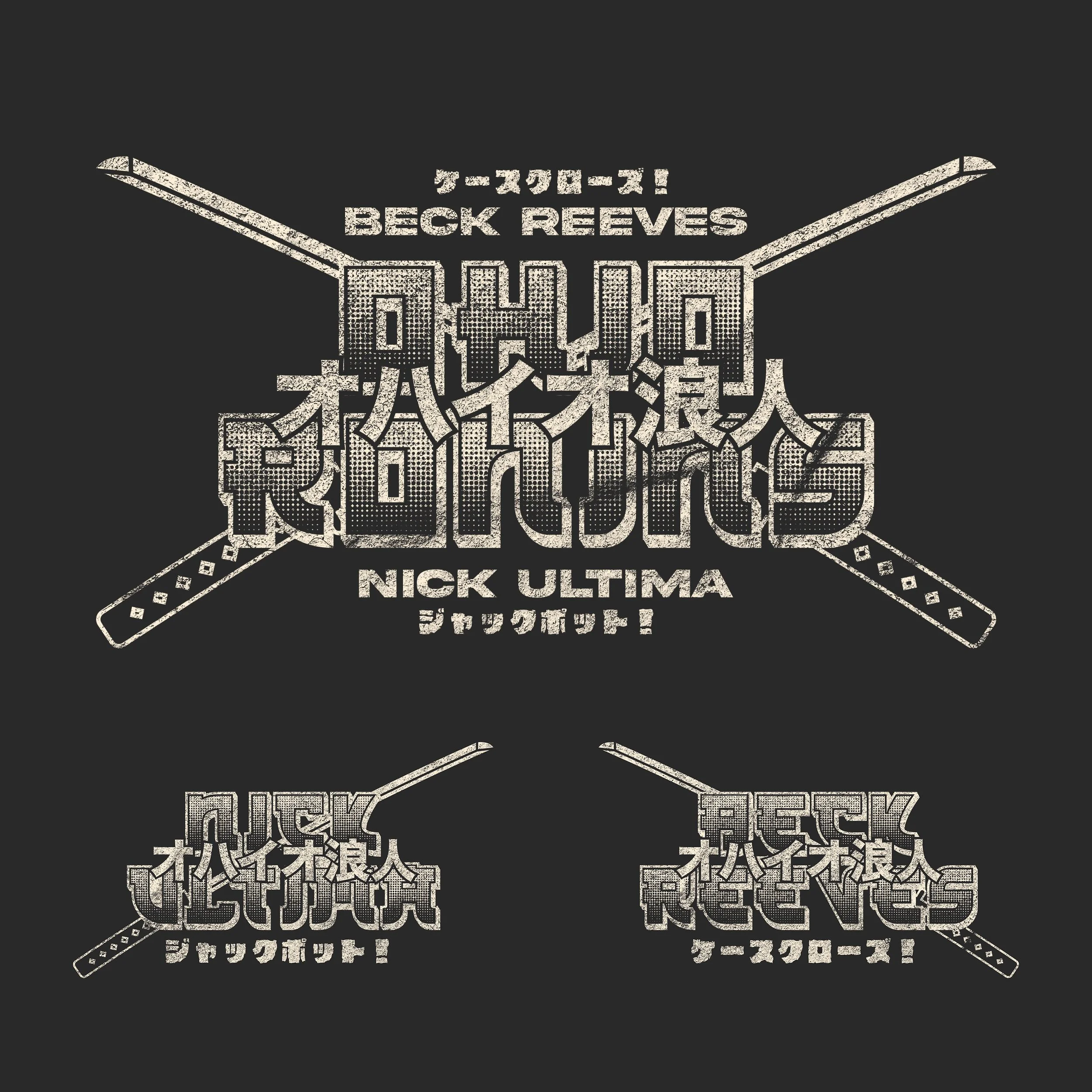 Ohio Ronin Logos (Indie Pro Wrestling Tag Team)