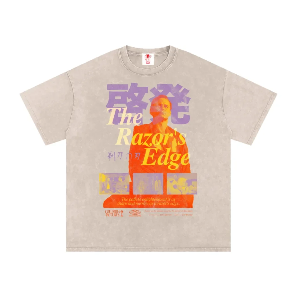 The Razor's Edge - Film T-Shirt Design