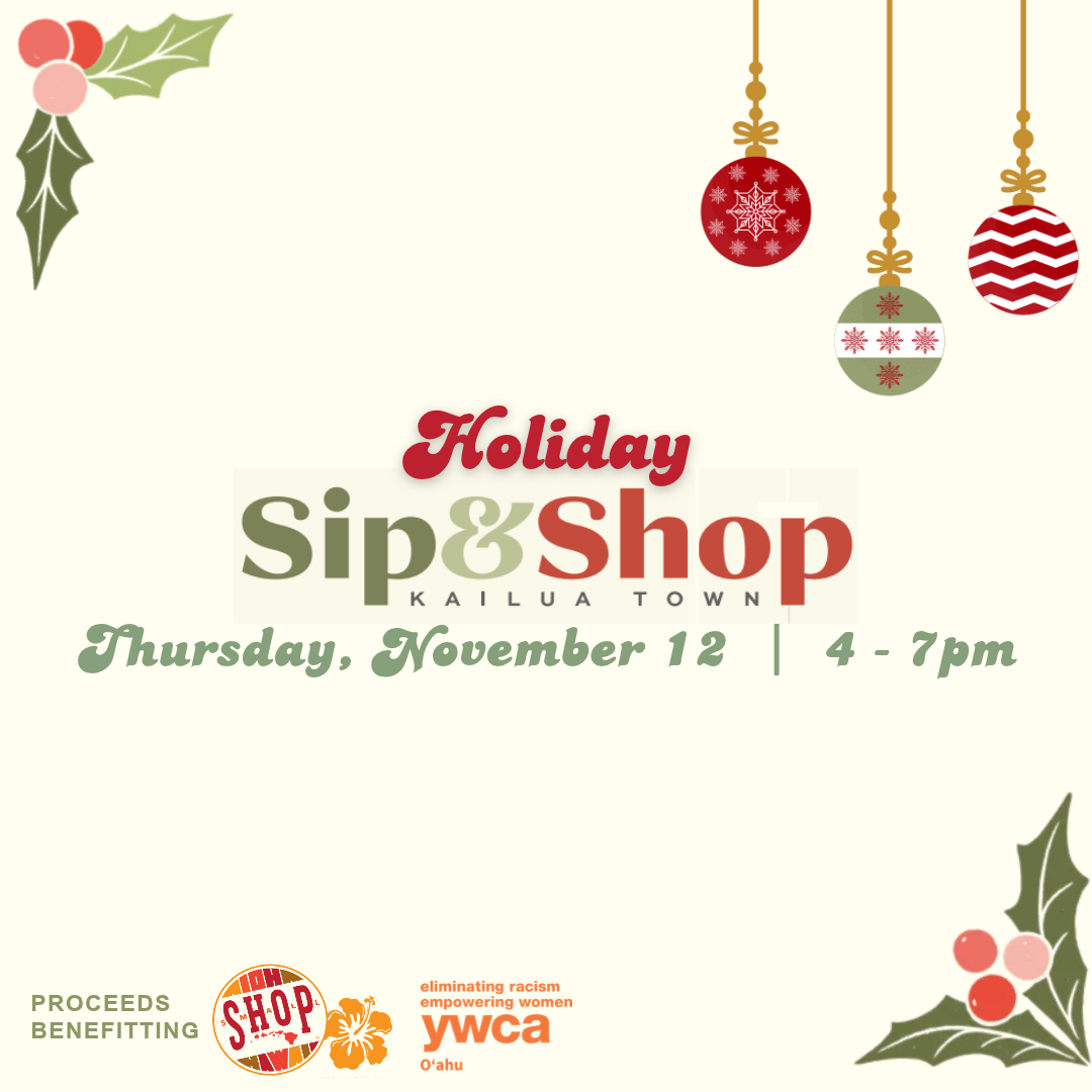 Holiday Sip &amp; Shop