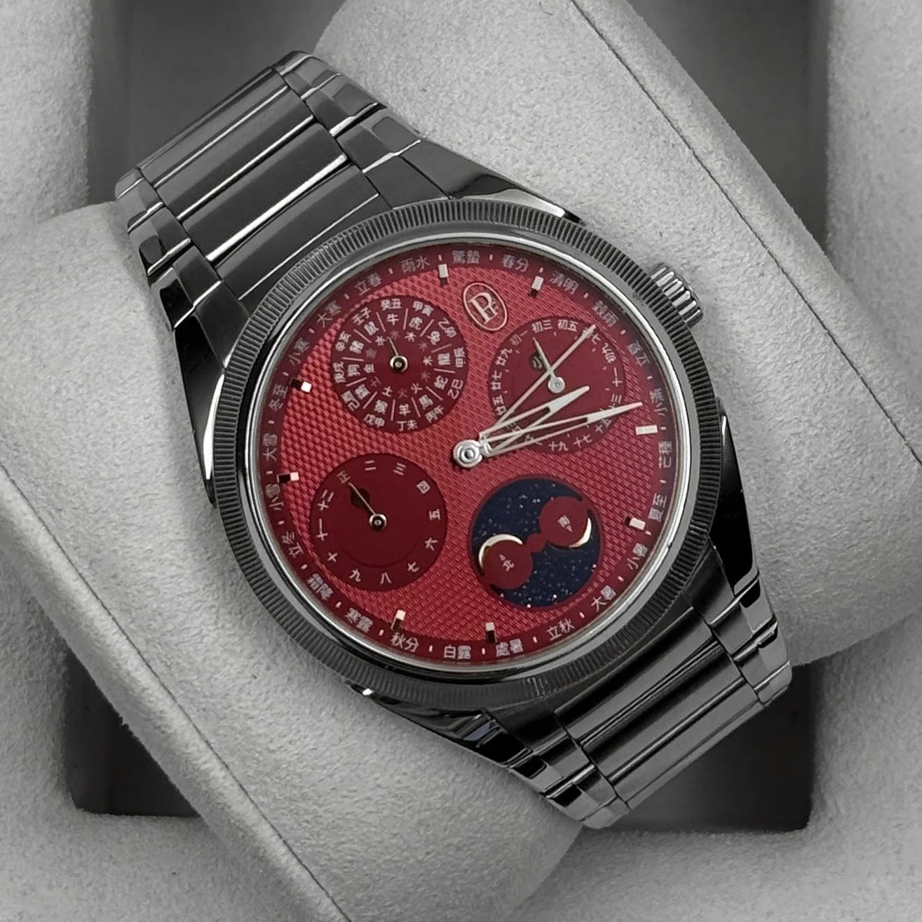 Parmigiani Fleurier Tonda PF Xiali Chinese Calendar 42mm Steel Platinum Red PFH982-1022301-100182