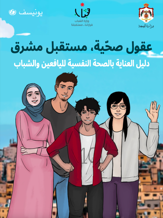 Screenshot 2025-03-19 at 11.15.43 AM.png