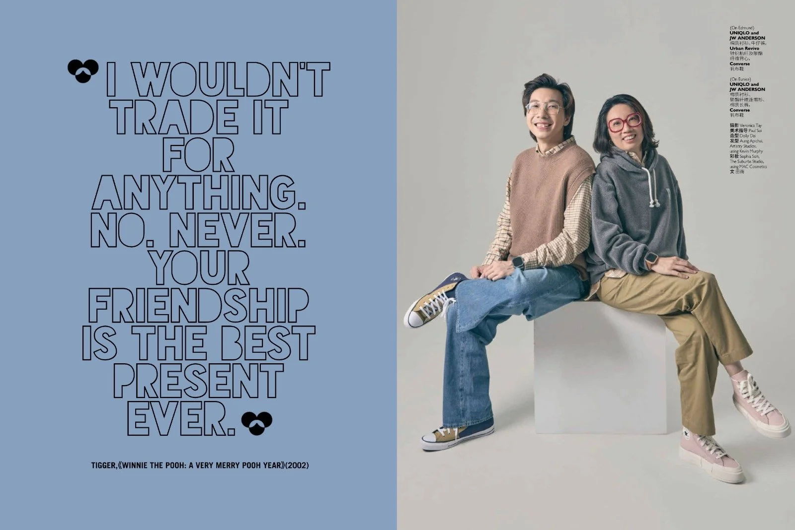 Makeup by Sophia Soh of The Suburbs Studio for Nuyou publication