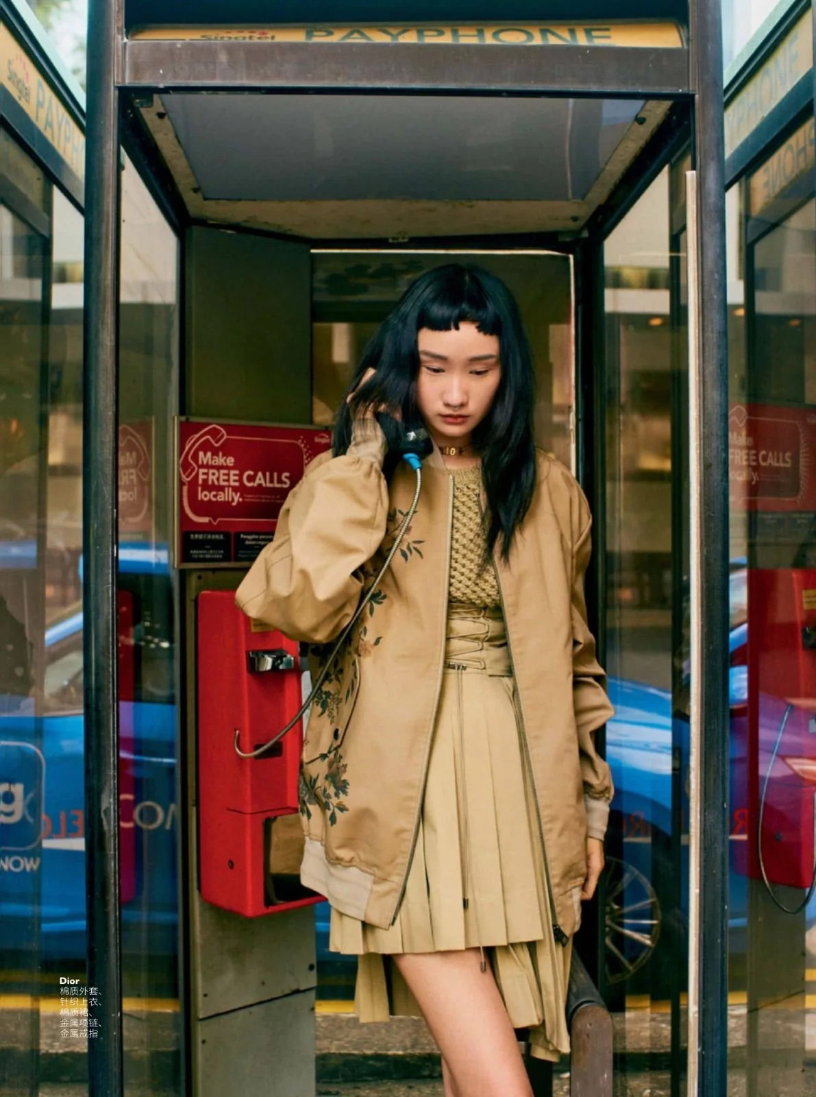 Makeup by Kat Zhang of The Suburbs Studio for Nuyou publication