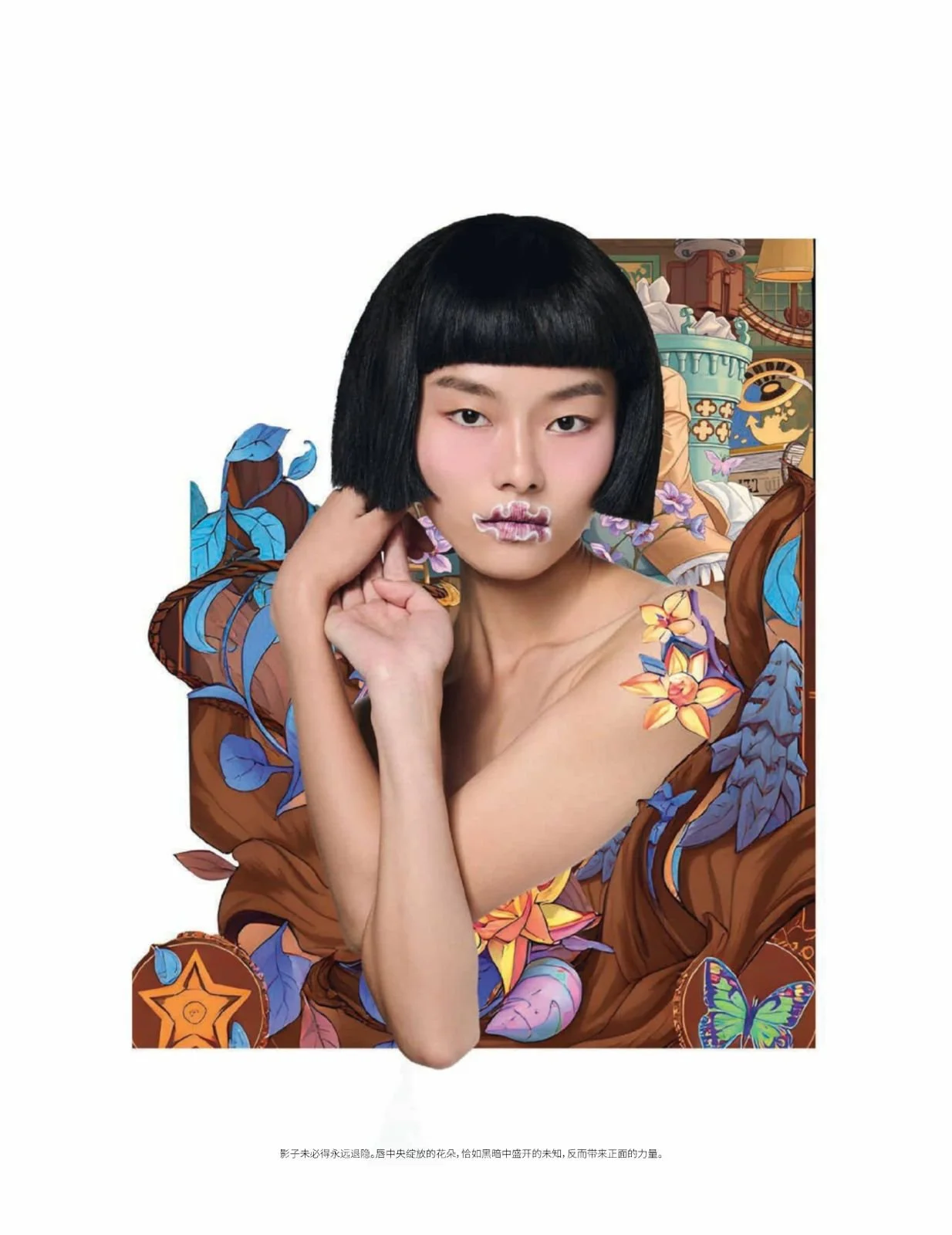 Hair and makeup by Kat Zhang and Sveta Klyn of The Suburbs Studio for Nuyou publication