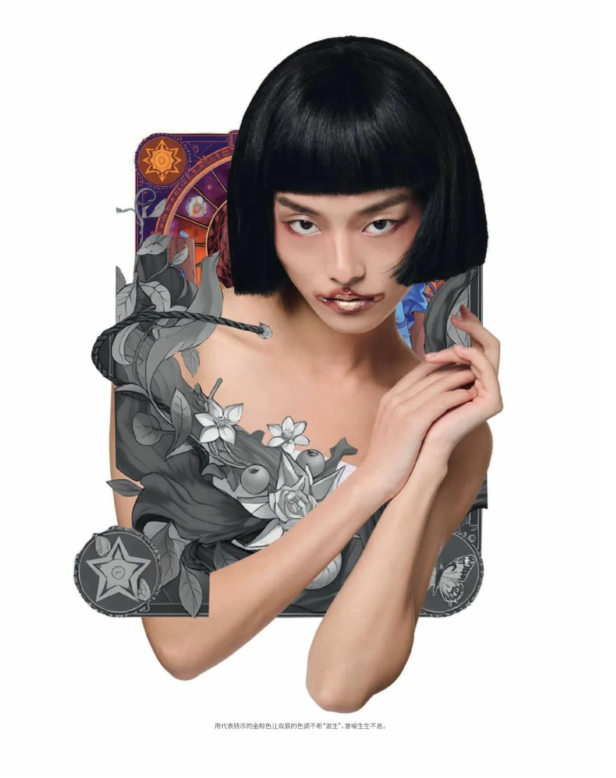 Hair and makeup by Kat Zhang and Sveta Klyn of The Suburbs Studio for Nuyou publication