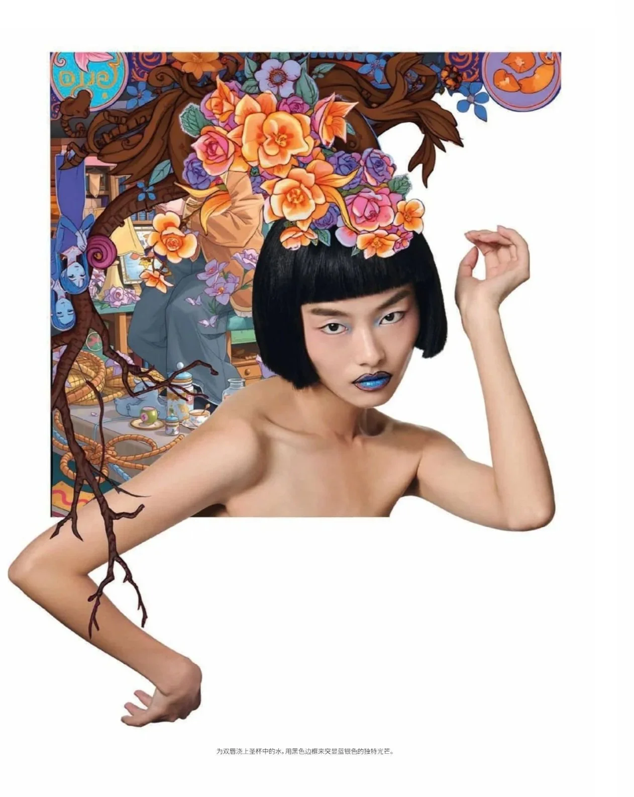 Hair and makeup by Kat Zhang and Sveta Klyn of The Suburbs Studio for Nuyou publication