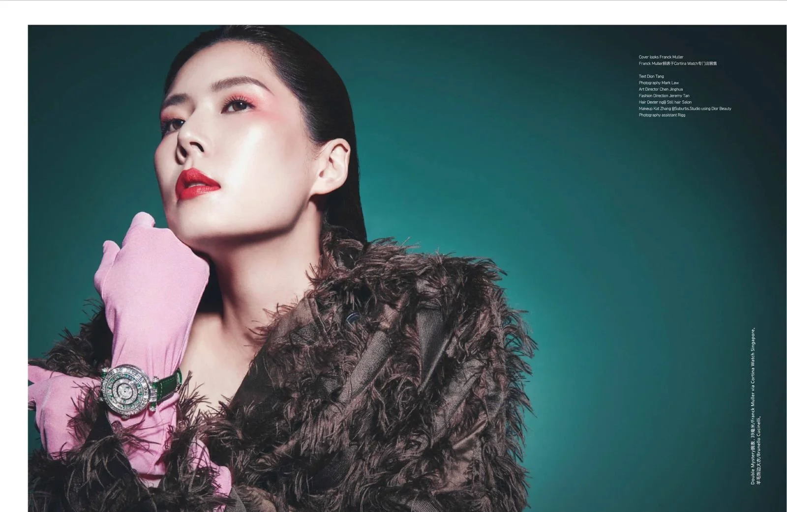 Makeup by Kat Zhang of The Suburbs Studio for ICON publication