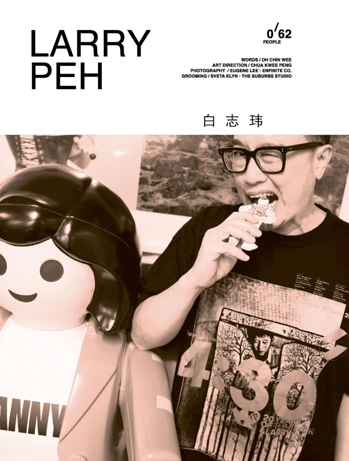 Hair and makeup by Sveta Klyn for Muse publication