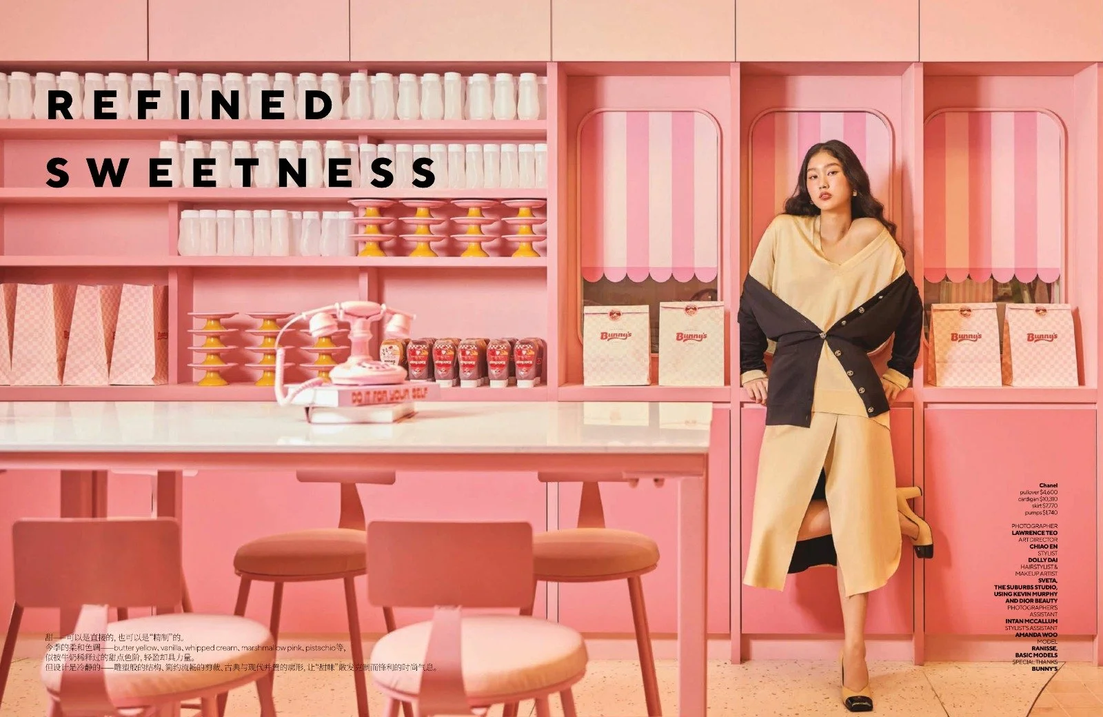 Hair and makeup by Sveta Klyn of The Suburbs Studio for Nuyou editorial publication