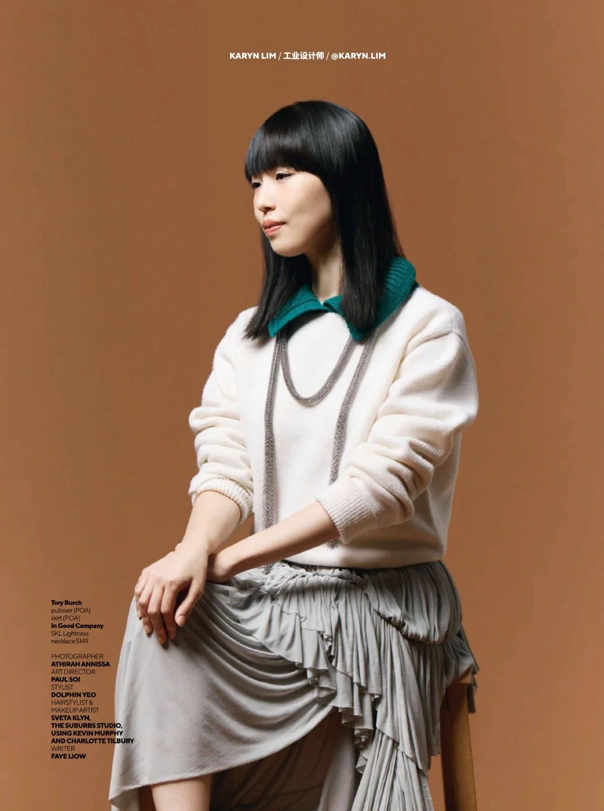 Hair and makeup by Sveta Klyn of The Suburbs Studio for Nuyou editorial publication