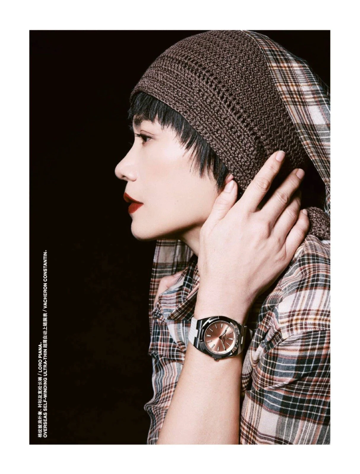 Makeup by Kat Zhang of The Suburbs Studio for MUSE publication