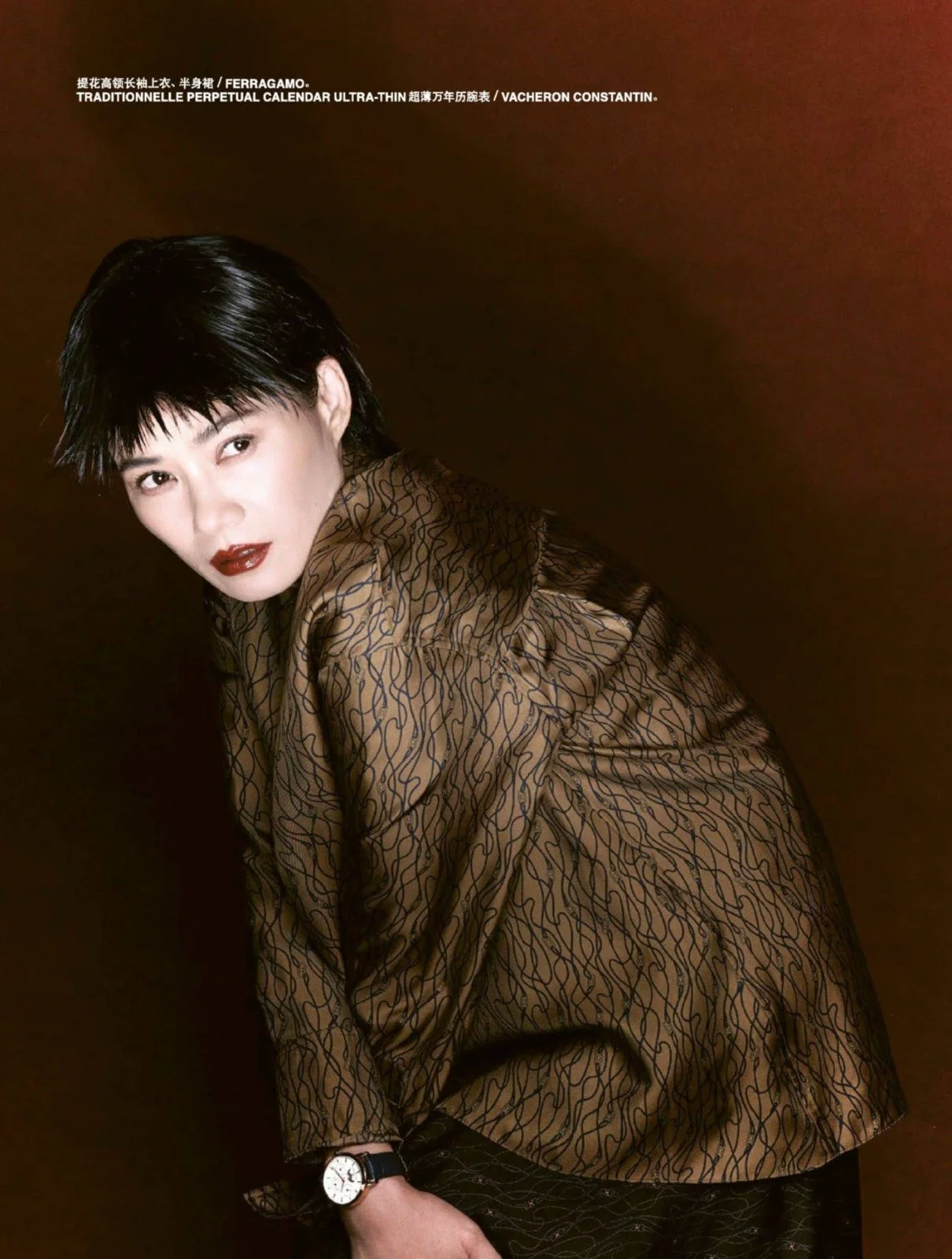 Makeup by Kat Zhang of The Suburbs Studio for MUSE publication