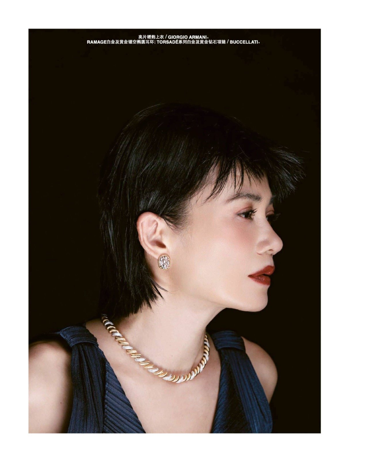 Makeup by Kat Zhang of The Suburbs Studio for MUSE publication