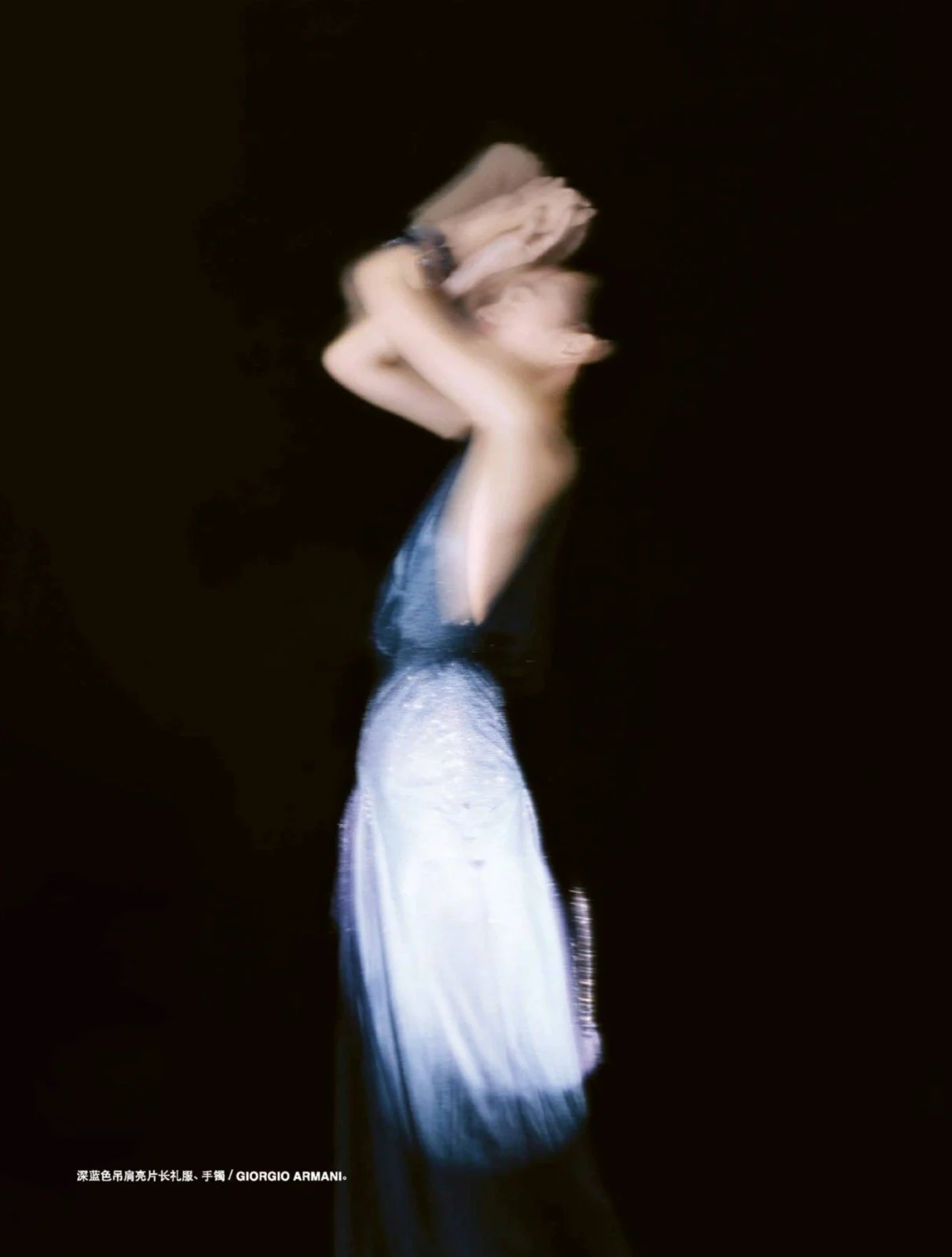Makeup by Kat Zhang of The Suburbs Studio for MUSE publication