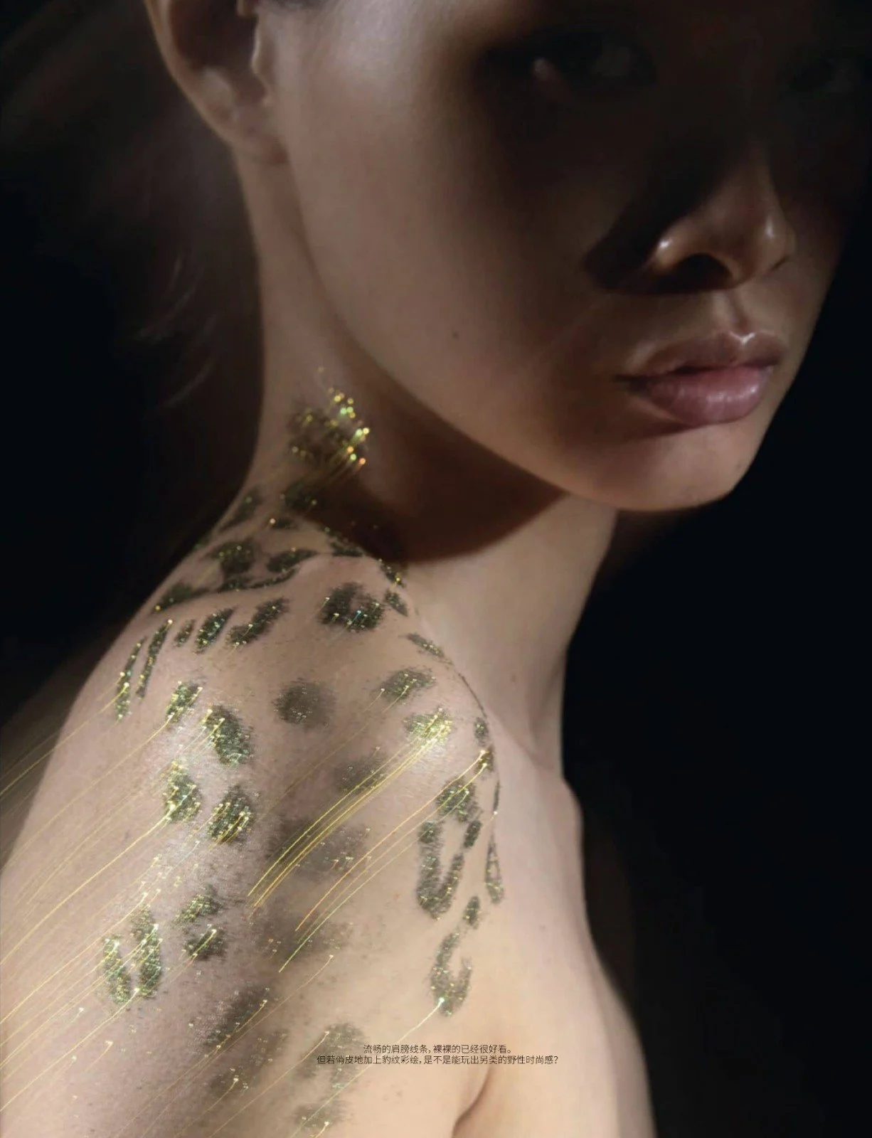 Hair and makeup by Kat Zhang of The Suburbs Studio for Nuyou