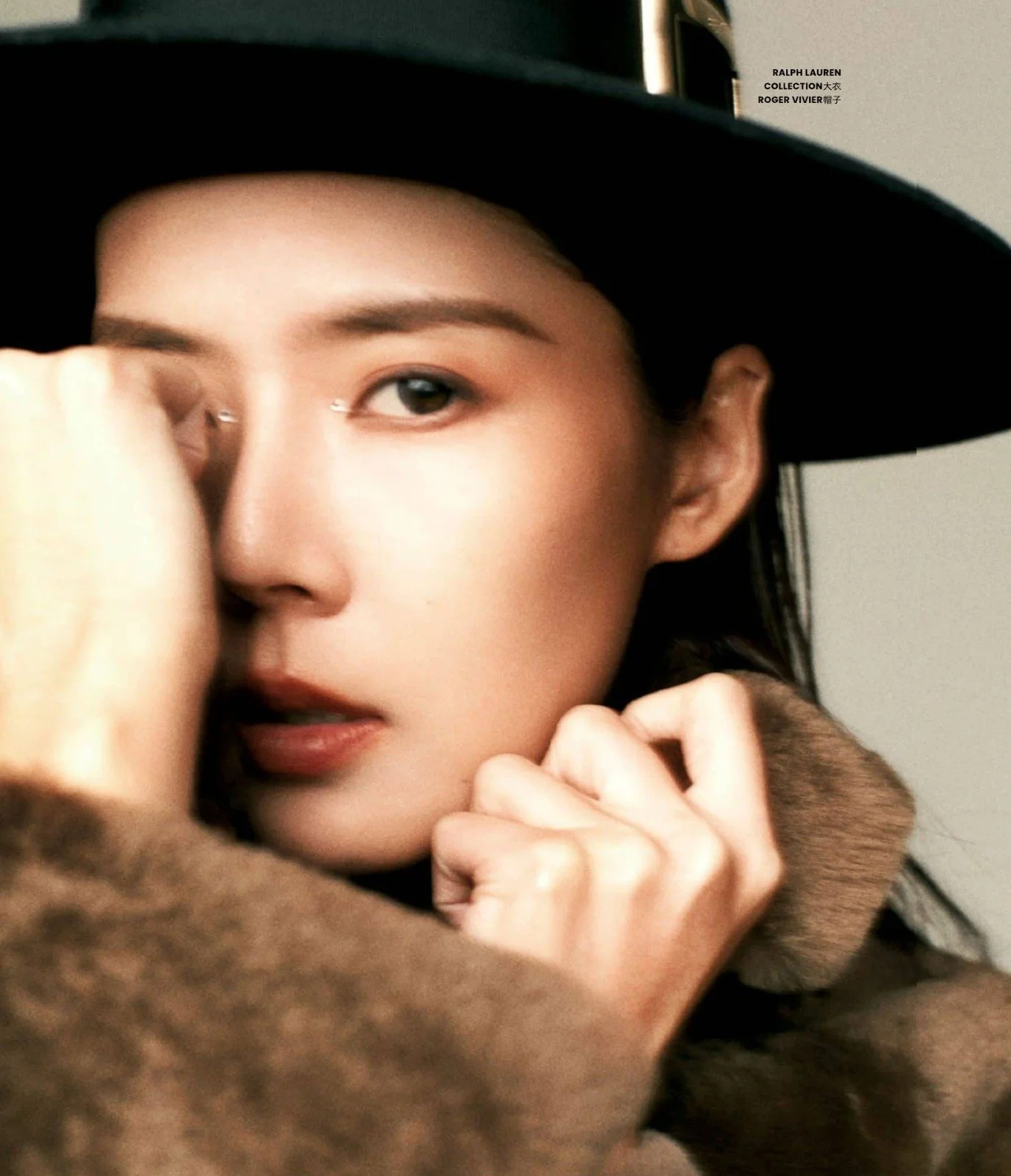 Makeup by Kat Zhang of The Suburbs Studio for Carrie Wong for PIN Prestige cover