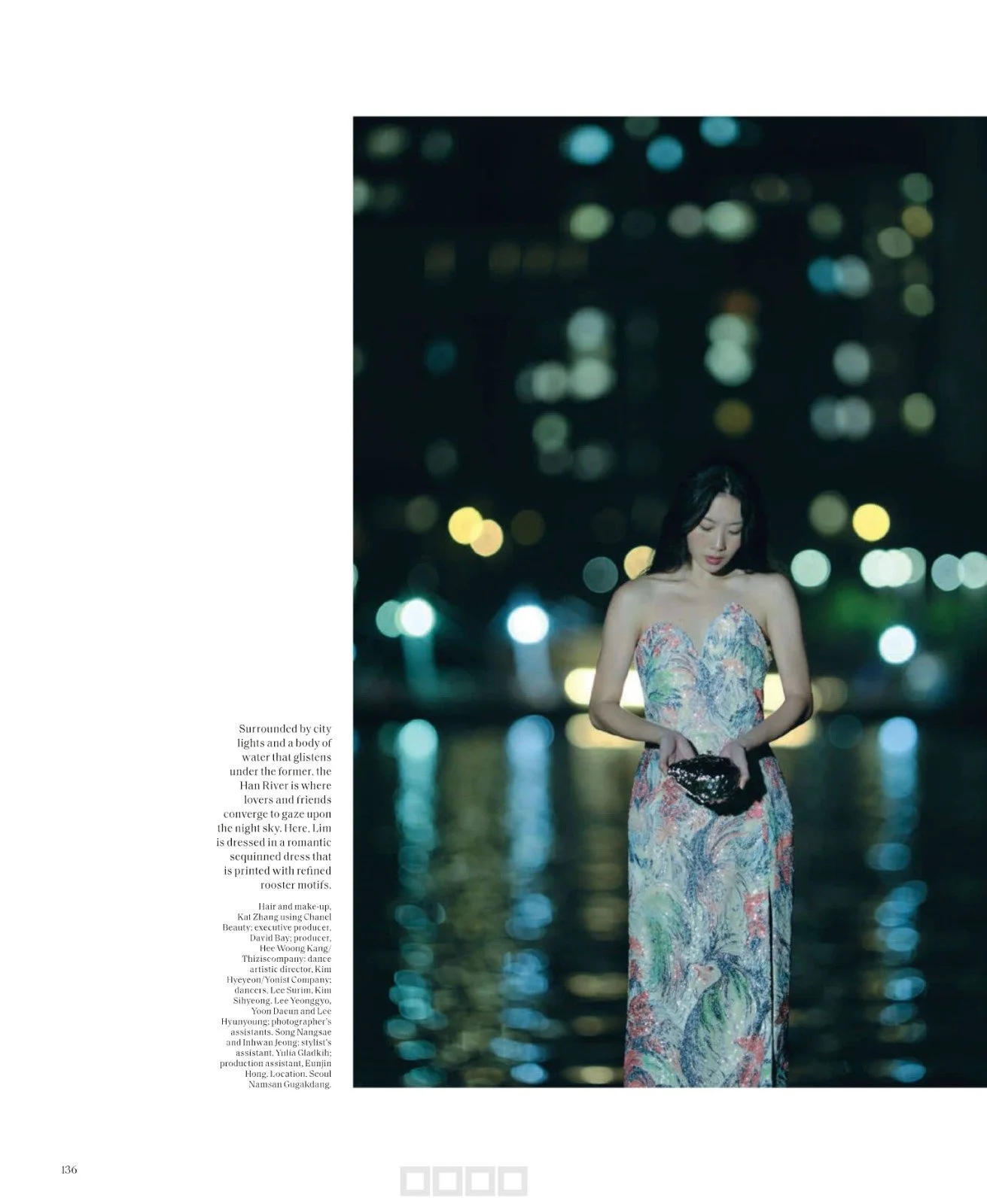 Hair and makeup by Kat Zhang of The Suburbs Studio for Lim Shi-An in Seoul for Vogue Singapore cover