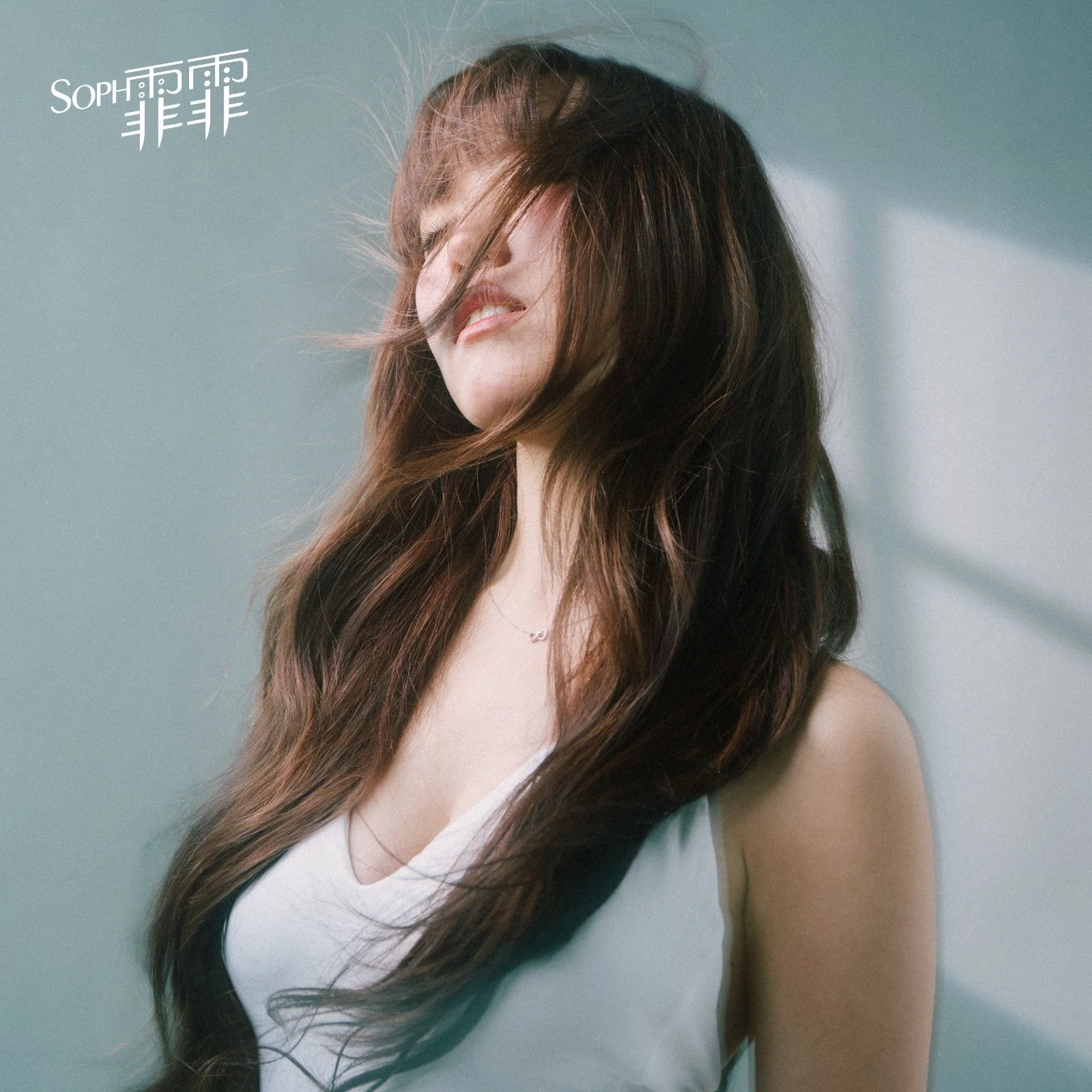 Portfolio - Kat Zhang 323.jpeg