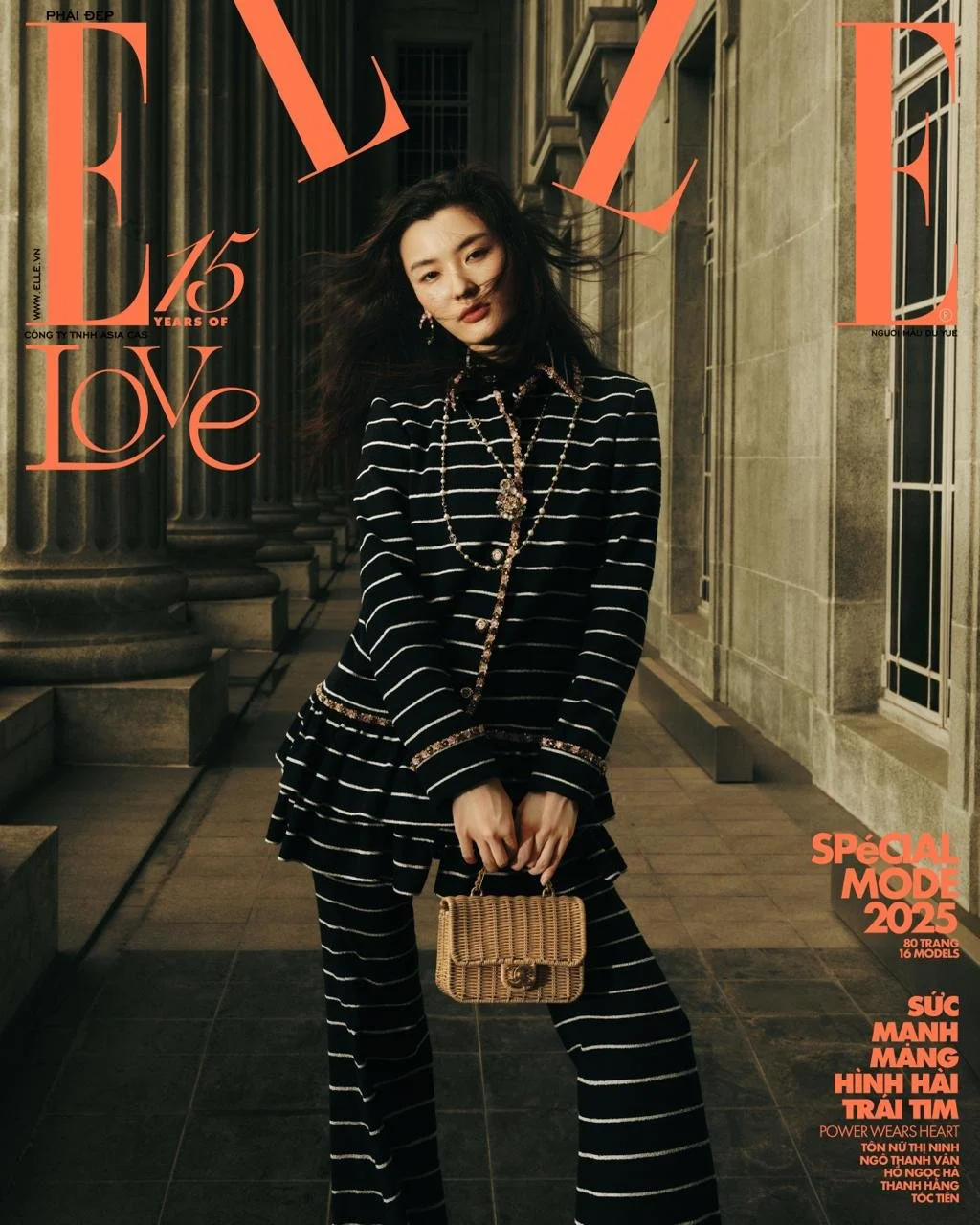 ELLE Vietnam - 2025.11 - Sophia Soh and Sveta Klyn - 02.jpeg