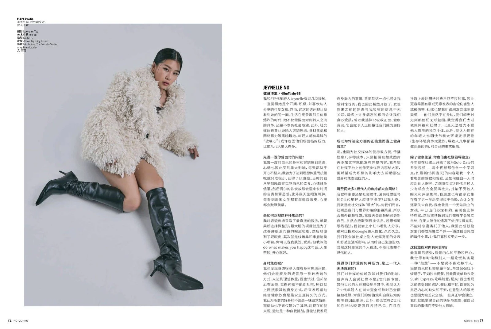 Makeup by Nicole Ang of The Suburbs Studio for Nuyou publication