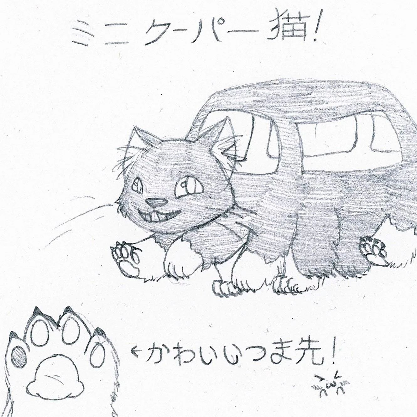 RS_2020_StudioGhibli_001_forWeb.jpg