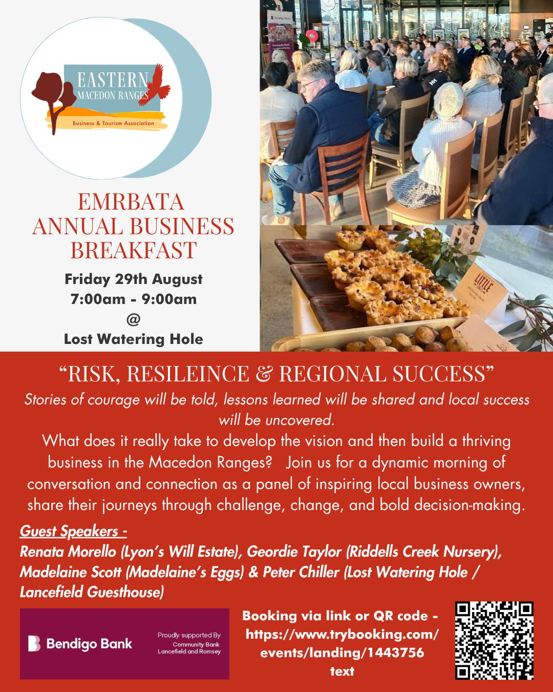 EMRBATA Business Breakfast