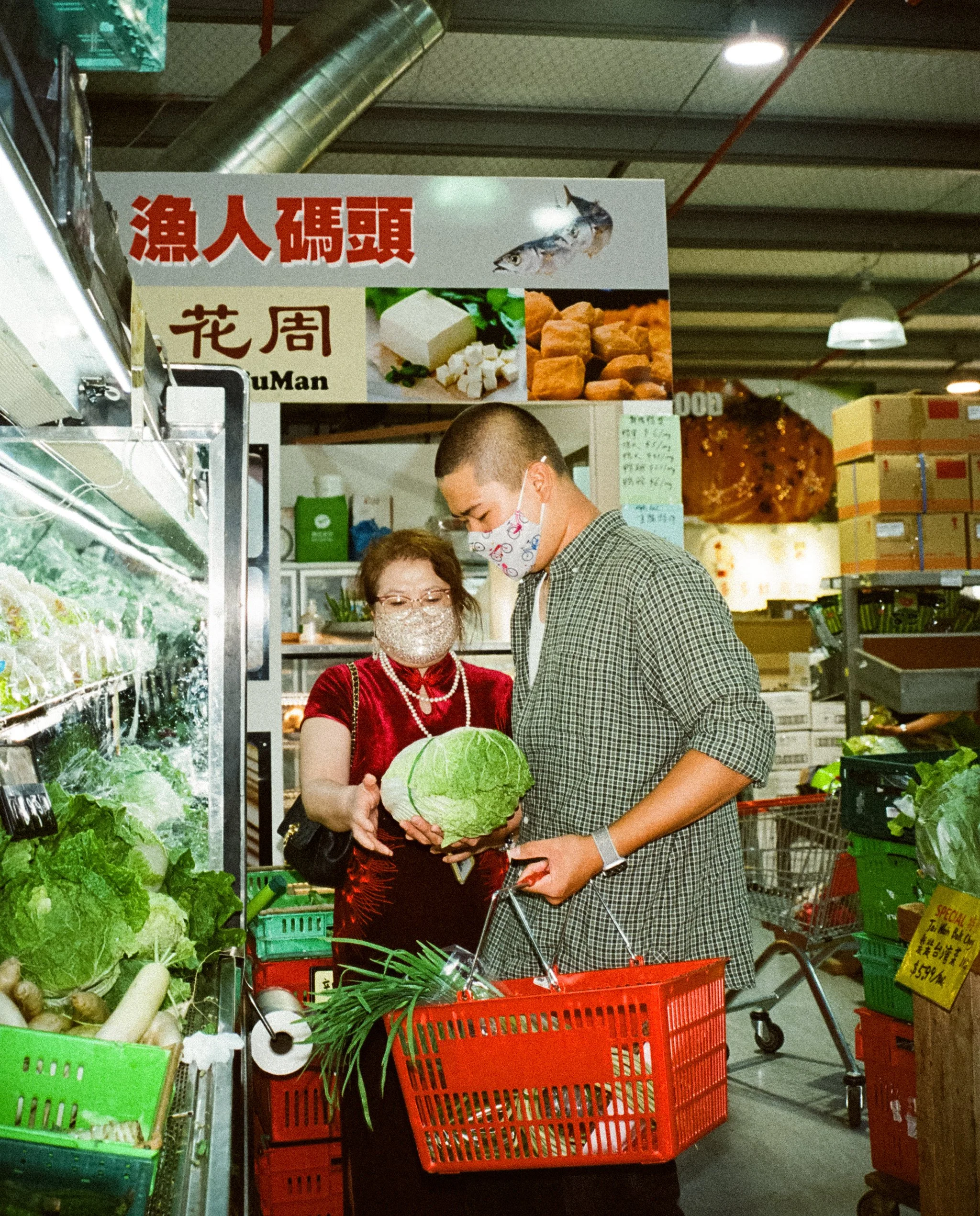 chinese supermarket 2-18.jpg